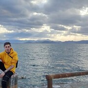 ���������� ����, ���� ������� ����, 29 ���, ������������ ��� ������