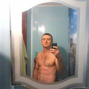  --,   , 46 ,     , c , 