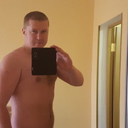 ���������� ������������, ���� ������� ���������, 41 ���, ������������ ��� ������, ����� � ���������, c�������� ���������