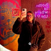 ���������� ���������, ����