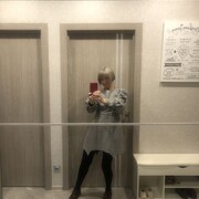 ����� ���������👗