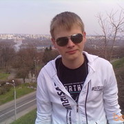 ���������� ������, ���� ������� ����, 33 ����, ������������ ��� ������, ����� � ���������, c�������� ���������