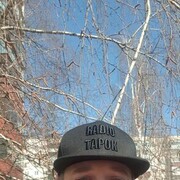 ���������� ��������, ���� ������� ������, 39 ���, ������������ ��� ������, ����� � ���������