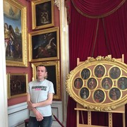 ���������� �������, ���� ������� ����������, 53 ����, ������������ 