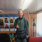 ���������� ������ ��������, ���� ������� ������, 42 ����, ������������ ��� ������, ����� � ���������, ���������