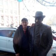 ���������� ������-��-����, ���� ������� �������, 52 ����, ������������ ��� ������, ����� � ���������, c�������� ���������