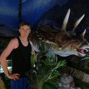 ���������� �������, ���� ������� ����, 46 ���, ������������ ��� ������, ����� � ���������, c�������� ���������