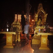  ,   ANNA, 40 ,  