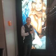 ���������� �����������, ���� ������� ������, 43 ����, ������������ ��� ������, ����� � ���������