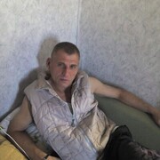 ���������� �����������, ���� ������� ������, 44 ����, ������������ ��� ������, ����� � ���������, c�������� ���������, ���������