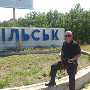 ���������� �������, ���� ������� �����, 44 ����, ������������ ��� ������, ����� � ���������, c�������� ���������