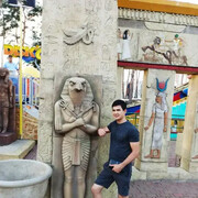 ���������� �������, ���� ������� ����, 33 ����, ������������ ��� ������, ����� � ���������, c�������� ���������