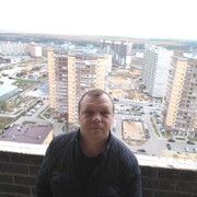 ���������� �������, ���� ������� �����, 45 ���, ������������ ��� ������, ����� � ���������, c�������� ���������