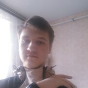  ,  , 21