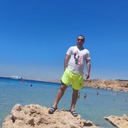  ,   Aram, 39 ,   ,   
