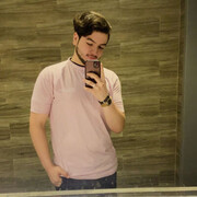 ���������� ���������, ���� ������� �����, 26 ���, ������������ ��� ������, ����� � ���������