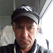 ���������� ����, ���� ������� ����, 44 ����, ������������ ��� ������, ����� � ���������, c�������� ���������, ���������