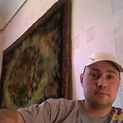  ,   , 46 ,   