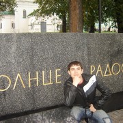 ���������� ������ ��������, ���� ������� �������, 37 ���, ������������ ��� ������