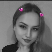 ���������� �����, �����