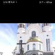 ���������� ������������, ���� ������� ��������, 45 ���, ������������ ��� ������, ����� � ���������