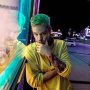 ���������� ���������, ���� ������� ����, 33 ����, ������������ ��� ������, ����� � ���������, c�������� ���������