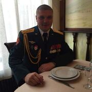 ���������� ����, ���� ������� �����, 40 ���, ������������ ��� ����� � ���������, c�������� ���������