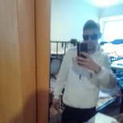 ���������� �����-���������, ���� ������� �����, 32 ����, ������������ ��� ������, ����� � ���������