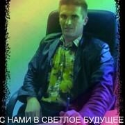  ,   Vitaly, 43 ,   ,   , c 