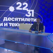  ,   , 43 ,     , c 