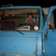 ���������� ������, ���� ������� �������, 38 ���, ������������ ��� ����� � ���������, c�������� ���������