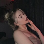 ���������� Atherton, Dina