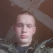 ���������� ������������, ���� ����� �������, 20 ���, ������������ ��� ����� � ���������, c�������� ���������, ���������