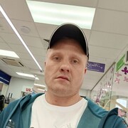 ���������� ������, ���� ������� �����, 44 ����, ������������ ��� c�������� ���������