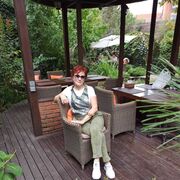  Adiyaman,   , 66 ,   ,   