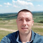  ,  Iura, 41