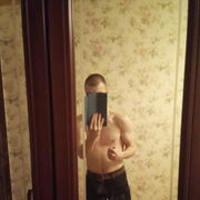  ,   Roman, 25 ,   