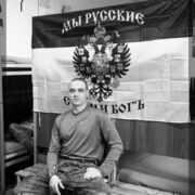 ���������� �����������, ���� ����� �����, 22 ����, ������������ ��� ������, ����� � ���������