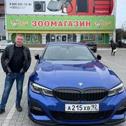  ,   Vladimir, 50 ,   ,   