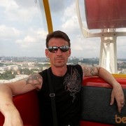 ���������� �����, ���� ������� �����, 50 ���, ������������ ��� ������