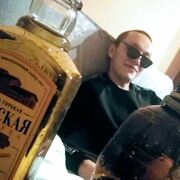 ���������� ������, ���� ������� ����, 30 ���, ������������ ��� ������, ����� � ���������, c�������� ���������