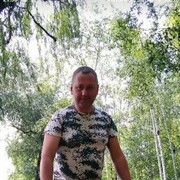 ���������� ������, ���� ������� ������, 41 ���, ������������ ��� ����� � ���������