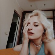  Adiyaman,   , 24 ,   ,   