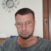  ,  Igor, 48