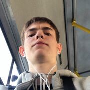 ���������� �����-���������, ���� ����� Skottad, 20 ���, ������������ ��� ������, ����� � ���������