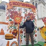 ���������� ������-��-����, ���� ������� �������, 46 ���, ������������ ��� ������, ����� � ���������