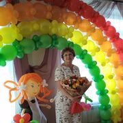 ���������� �����, ���� ������� ��������, 63 ����, ������������ ��� c�������� ���������