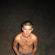 ���������� ������ ���, ���� ������� ����, 37 ���, ������������ ��� ������, ����� � ���������, c�������� ���������