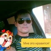 ���������� ������� ��������, ���� ������� �����, 42 ����, ������������ ��� ����� � ���������, c�������� ���������