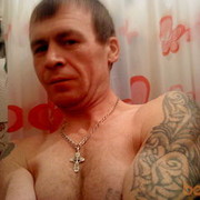 ���������� ������, ���� ������� �����, 47 ���, ������������ 